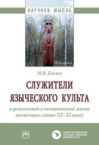 bookCover