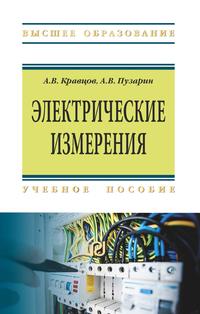 bookCover