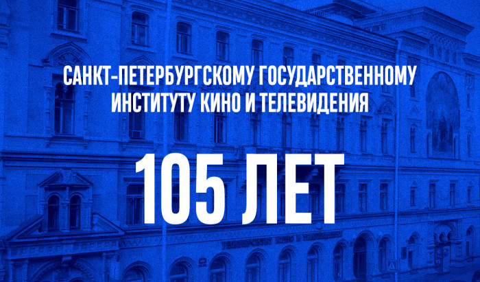 Поздравляем с днем рождения одну из крупнейших библиотек мира!
 228 лет Российской Национальной Библиотеке | Новости | Znanium.ru