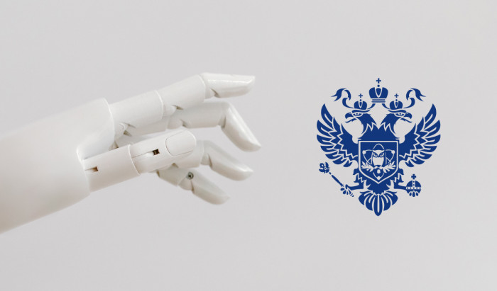В прошлом году Минобрнауки поддержало 24 проекта в сфере искусственного интеллекта.
 1,5 млрд рублей было выделено на исследования и разработки в области искусственного интеллекта | Новости | Znanium.ru